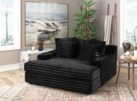 Oversized Chaise Lounge (Onyx)